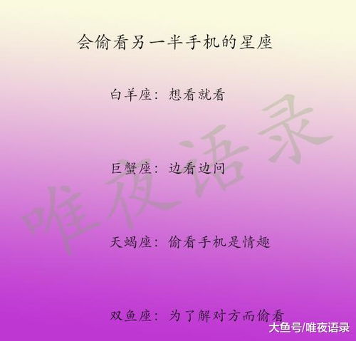 《大考》周美仁好吃懒做的原因是什么