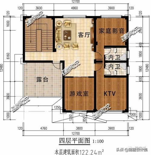 《一路向前》叶岚为什么选择留下建设成渝铁路