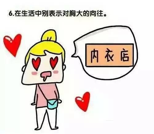 《无所畏惧》马丽丽上诉的真实目的是什么